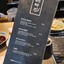 라무진 영종하늘도시점