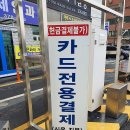 문화의거리 진입로 이미지
