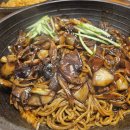 신식반점 이미지