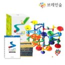 아키