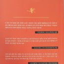 감리교신학대학교 신학대학원 이미지