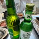 부천 신중동역 60년전통신촌황소곱창 중동직영점 🥩 야장 후기