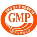 북서울한의원 이미지