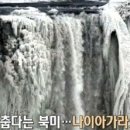 올리에즈