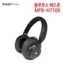 H7100 쇼핑하우