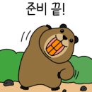 카페 제이엘