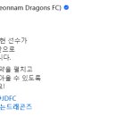 [오피셜] 전남 이동현, 춘천시민축구단으로 임대 이적 이미지