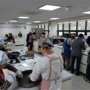 한방꽃차 소믈리에 교육과정 이미지