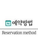 지에스(GS)25 평내본점 이미지