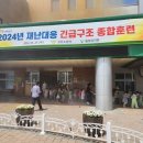 율빛유치원 이미지