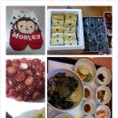 세원인삼