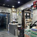 연평회관 이미지