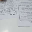 스무살에머물다아산