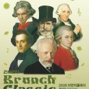 군포문화예술회관 이미지