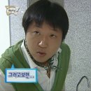 밀미