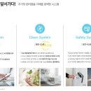 LG가산디지털센터