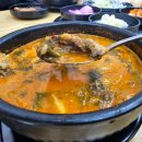 정드림흑염소 인천연수점 이미지