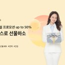 소버스