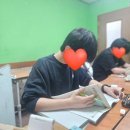 스마트해법영어수학보습학원 이미지