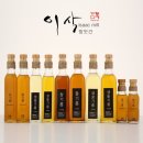 주부방앗간 이미지