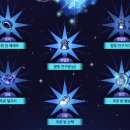 푸른밤 이미지