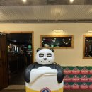 양덕동576 | 포항 잡내 없는 양꼬치 꿔바로우 맛집 죽도양꼬치 본점