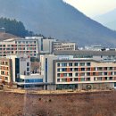 국민건강보험공단인재개발원 이미지