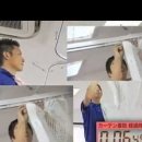 연세마두병원 이미지