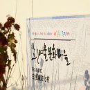 무지개쉼터민박 이미지