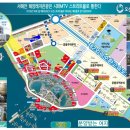 (주)산하이앤씨 이미지