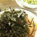 성동새마을식당