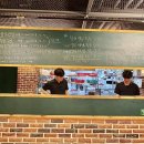 열무밭에 돈 이미지