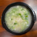 우리동네한우소머리국밥 | 쌍문동맛집 팔도국밥 한우소머리국밥 설렁탕