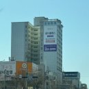 제스트컴
