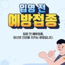 의연식품