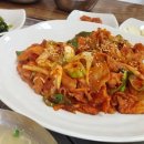몬딱배지근 네이버블로그