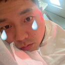 금강산한의원 이미지