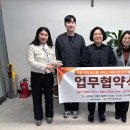 원스톱