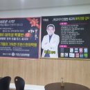 프린스턴어학원 - 용인시 기흥구 구성로 110 | 프린스턴어학원