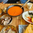 초정횟집 | [거제도 맛집] 초정명가 횟집 물회 솔직 후기