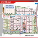 가양역 7번출구 이미지