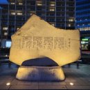 송원노래연습장 이미지