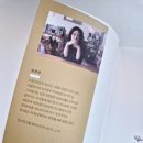 손글씨작가(야간) 이미지