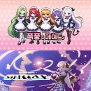 주식회사 스타메이드 이미지