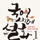루카스학원 네이버블로그