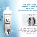 천연애 이미지