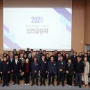 봉화농업기술센터 이미지