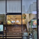 [주안 카페 추천] 변우석도 다녀간 주안 권장커피 내돈내산 후기 / 드라마 청춘기록 촬영지