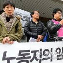 반월시화공단노동조합 월담 이미지