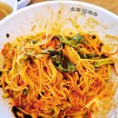 소표국수개롱점